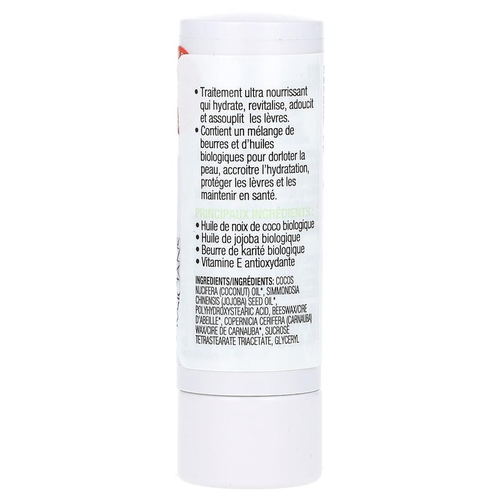 Physicians Formula Органический уход для губ, Смесь масел, 0,15 унции (4,3 г)