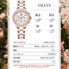 OLEVS Women's Watch Waterproof Popular Rose Gold Quartz Analog Fashion Business Wristwatch Lightweight Pink Gold White Mother-of-Pearl Dial, Olevs