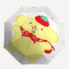 1pc Strawberry-Themed Umbrella with Bow Tie Design - Automatic Open/Closed, Foldable for Travelers and Fans.A067
