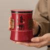 Forbidden City Red Peace Joy Cup Cup Ceramic Tea Separation Cup with Lid Filter Bubble Tea Cup Gift Making Water Cup