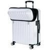 Suitcase Zipper Top Open Top Free 59L Cm White Carbon [Actus] Check-in 74-20320 63.5 3.9kg