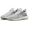 Nike Мужские кроссовки Free Run 5.0 Grey Fog Светло-дымчато-серые Pure-Platinum CZ1884-003