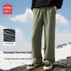 MINISO Men's Fleece-Lined Winter Casual Pants