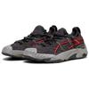 Puma Plexus 'Темный Угольный Огненный Орхидей' 386329-07