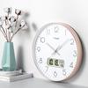 Timess LCD Вечный календарь Бесшумные круглые настенные часы