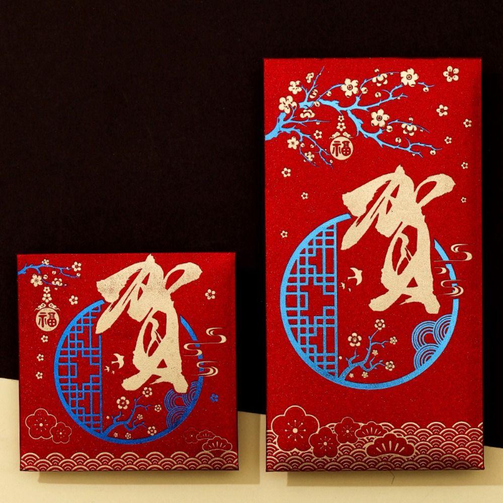 New Year Packet Red Envelope New Year's Blessing Bag Money Bags Blessing Bag Celebration Party