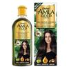 Масло для волос Amla Gold 200 мл Амла - Кератин - Аргана для сильных, мягких и блестящих волос