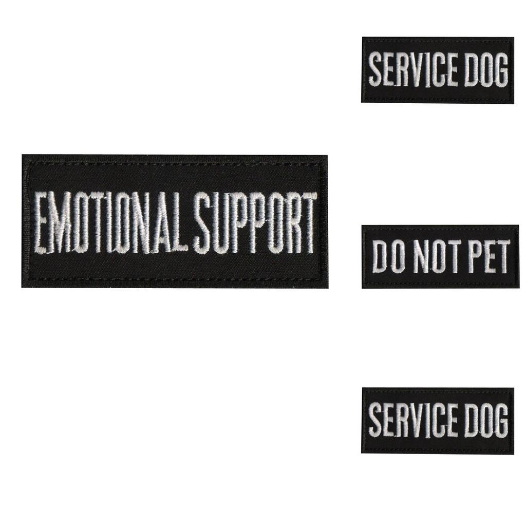 Патч на ремешок для переноски питомца Не гладить Служба дрессировки собак-терапевтов Черно-белый Английский 9*4см