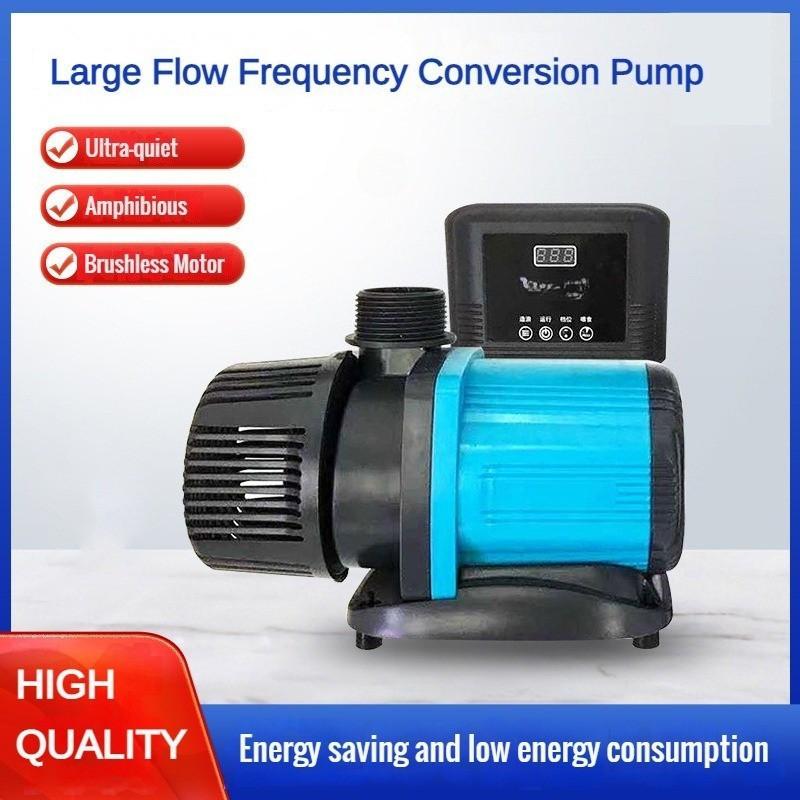 High Flow Variable Frequency Water Pump Silent Fish Tank Submersible Pump Small Bottom Suction Pump Amphibious Circulating Pump