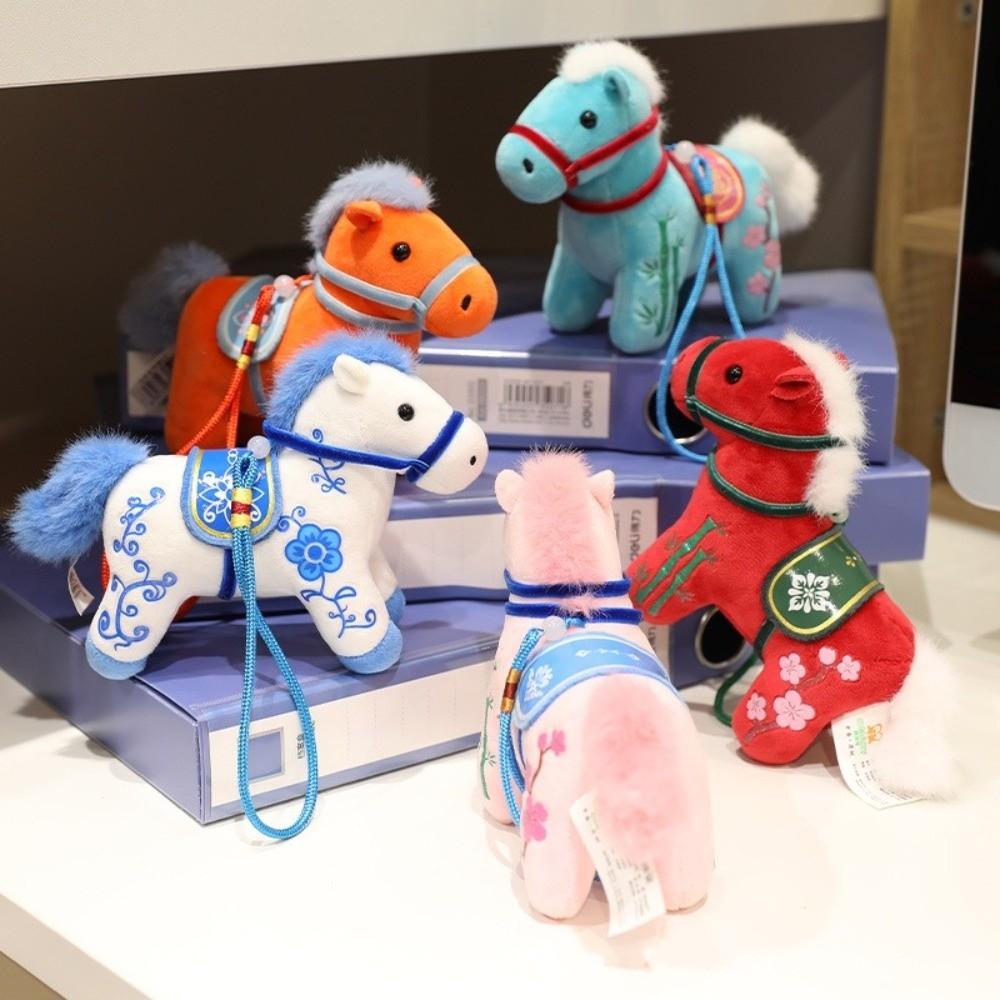 Stuffed Animal Horse Plush Doll Hanging Decor Soft Plush Pony Keychain Year of The Horse Mascot 12cm Long-haired Pony Keychain