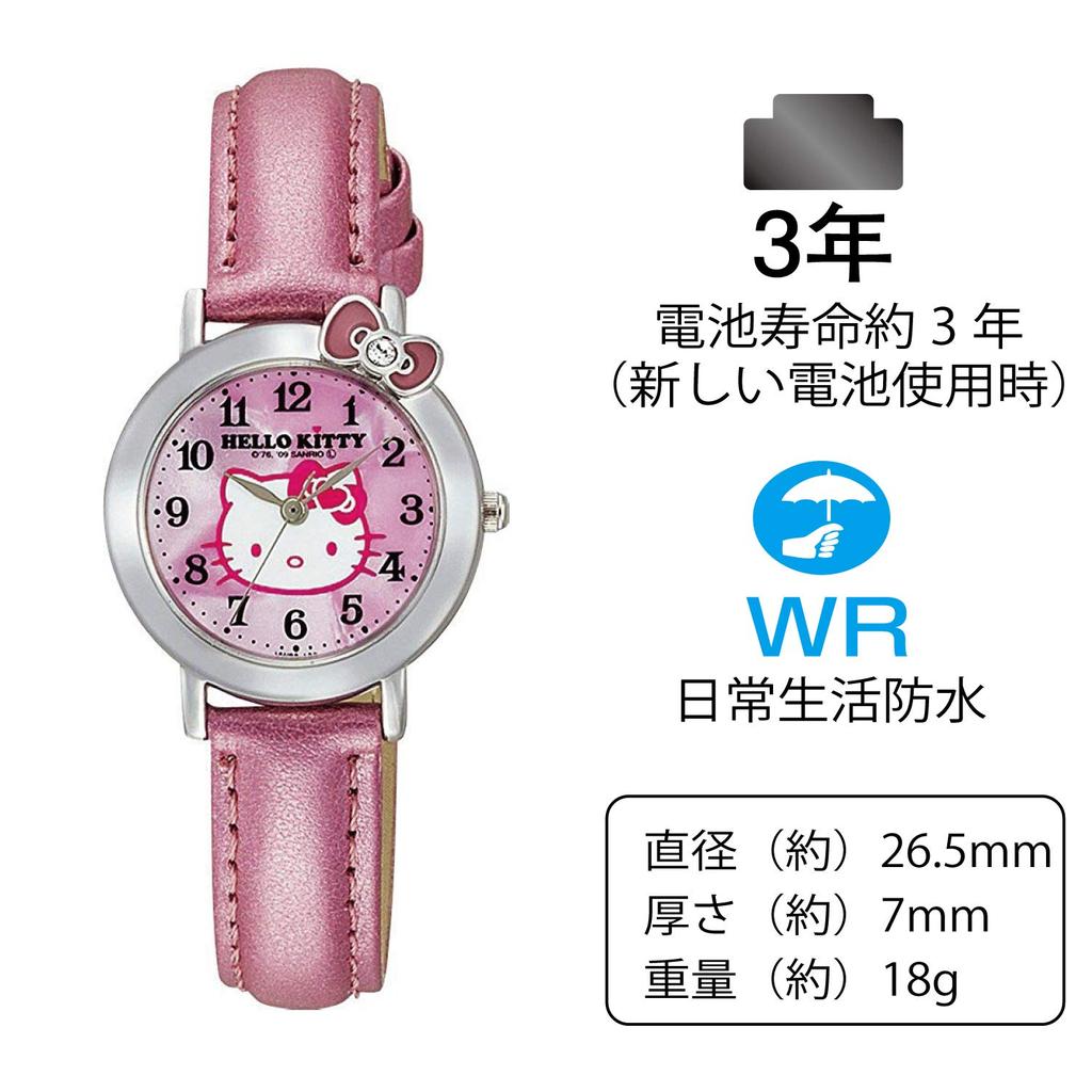 Citizen Hello Kitty Q&Q Women's Watch, Pink, VW23-130