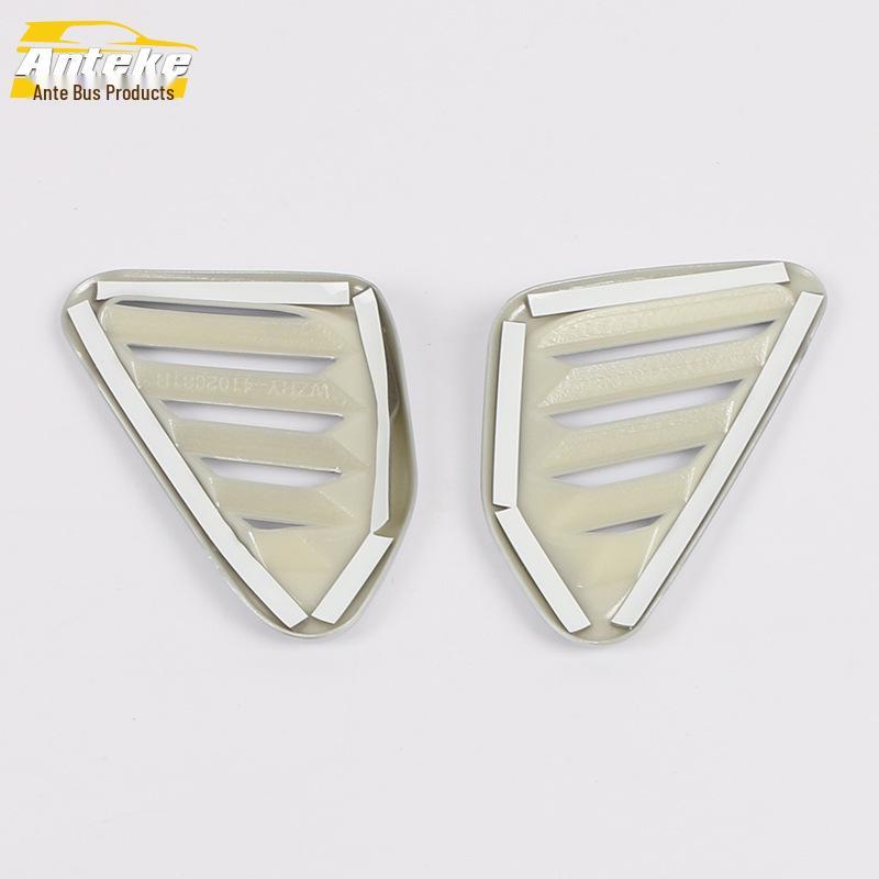 Southeast DX3 Small Air Vent Decor Frame for Center Console Dashboard Vent Modification