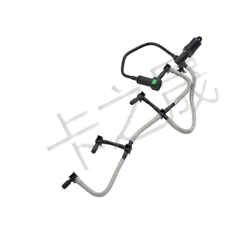 Ford Engine Fuel Hose Return Pipe 1521487 Compatible