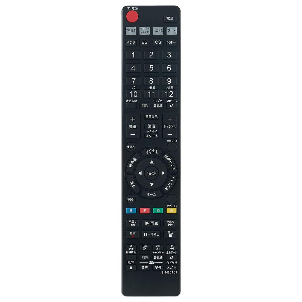PerFascin Alternative Remote Control FITS FOR SONY Sony Disc Recorder RMT-B015J RMT-B015N Blu-ray BDZ-ET2100 BDZ-ET2200 BDZ-EW1100 BDZ-EW1200