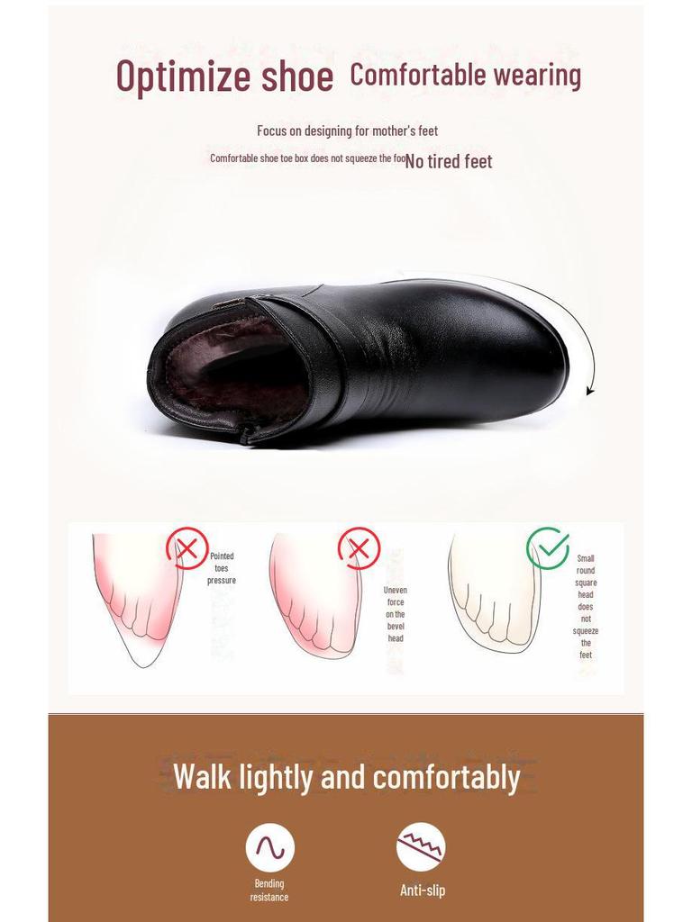 Женские нескользящие короткие ботинки из хлопкового бархата для людей среднего и пожилого возраста - теплая зимняя кожаная обувь для мам и бабушек