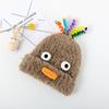 Warm Funny Plush Beanies Y2k Winter Outdoor Cap Kawaii Cartoon Big Eyes Hat  Students