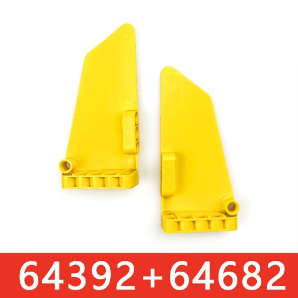 10 шт. совместимых строительных блоков, строительных блоков из мелких частиц 15458 11954 24119 64782 42531 11946 64392