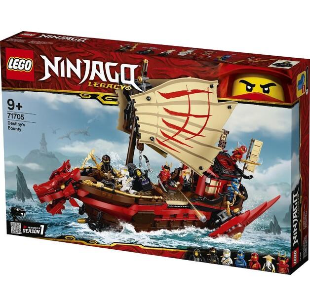 LEGO Ninjago 71705 Жемчужина судьбы