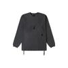 Tokyo Design Collective футболка с круглым вырезом и длинными рукавами, унисекс, цвет серый черный VN000H2SBHH