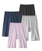 Nissen Cotton Blend Stretch Heather and Size 4L Boy-Length Shorts, Anti-Chafing, Deep-Length Shorts, 4-Pack, Lavender, Gray, Navy, Black,