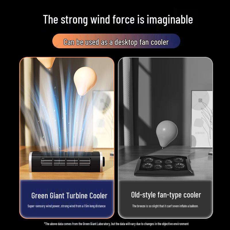 LvJuNeng Turbo Laptop Cooling Stand