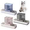 Automatic Pet Feeder And Water Dispenser 2 In 1 Cat Feeder Dish Pet Food And