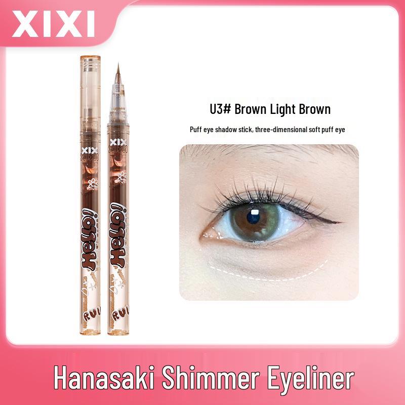 Светящаяся подводка для глаз Xixi Flower Rim Auto-Retractable Black Eyeliner - Мягкая, Легко наносится, Натуральный вид, Идеально подходит для студентов.