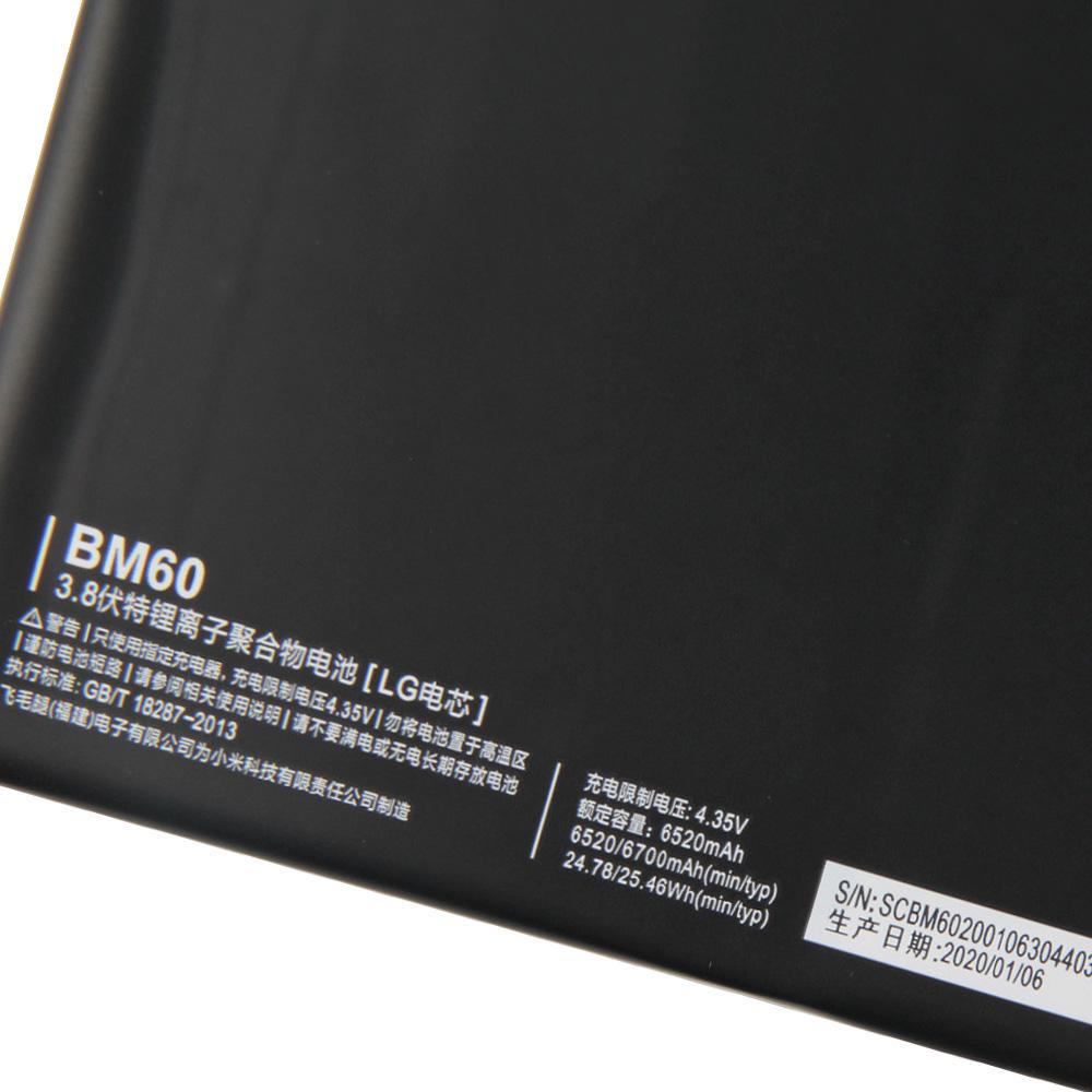 Аккумулятор для планшета BM60 BM61 BM62 для Xiaomi MI Mipad 1 2 3 сменный аккумулятор 6700 мАч бесплатный инструмент