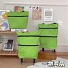 Portable Foldable Shopping Cart with Wheels Lightweight Trolley Bag for Grocery Travel
