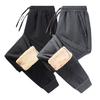 Men's Fleece-Lined Trousers Thickened Thermal Casual Long Trousers Loose-Fit with Cuffed Ankles Winter Cotton Sweatpants Men's Sports Trousers