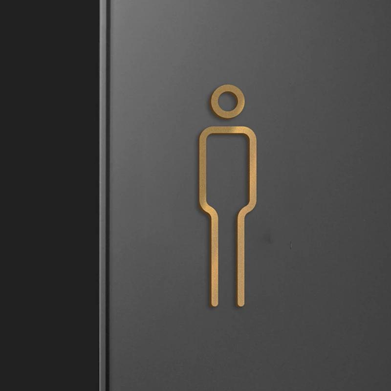 Акриловая зеркальная наклейка толщиной 1 мм с клеевой основой | Табличка для туалета, латунная табличка для двери туалетной комнаты, настенная вывеска