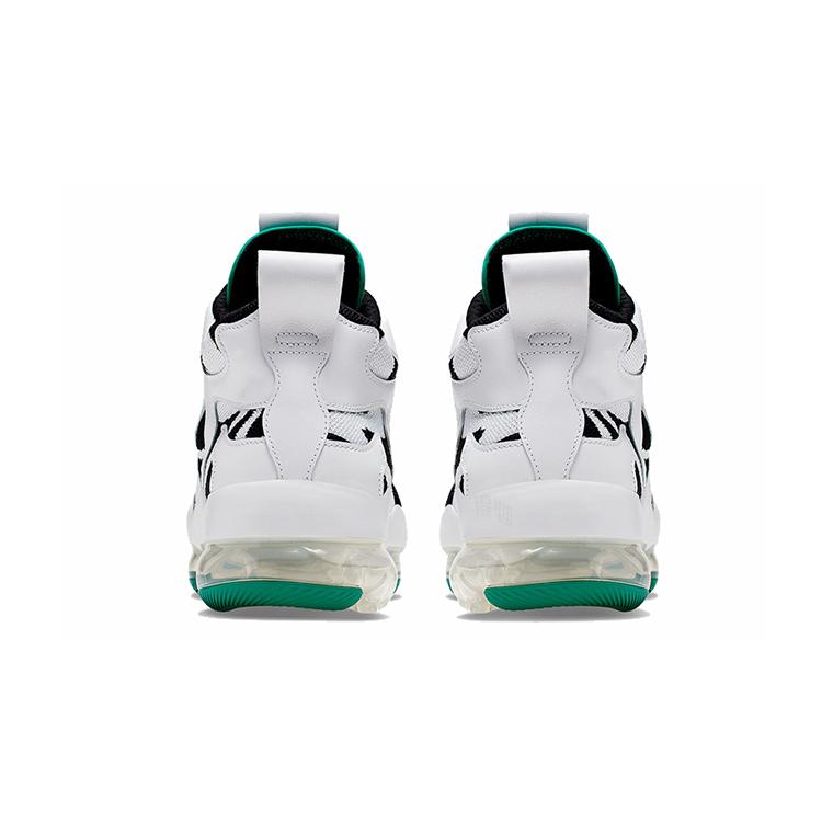 Nike Air VaporMax Gliese White Deep Emerald Black AO2445-100