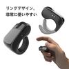 Кольцо-мышь с Bluetooth-пультом дистанционного управления и зарядкой USB, пульт ДУ 10 м, подставка для смартфона, многофункциональное для видео, iOS, белый корпус, 2,4 ГГц