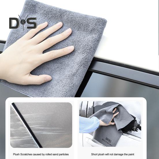 Невыцветающее полотенце для чистки автомобиля, устойчивое к царапинам, отличная замшевая ткань кораллового бархата для мытья автомобиля