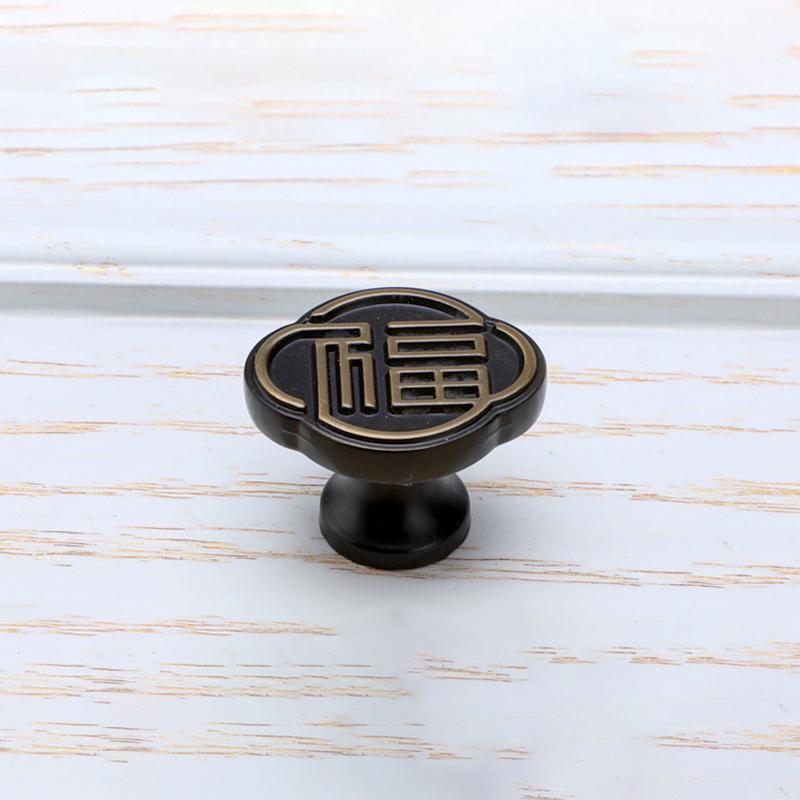 1 шт. Винтажный китайский иероглиф «Фу» ручки для кухонного шкафа ручки для ящиков дверцы шкафа