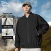 Eastern Camel Men's Outdoor Bomber Jacket