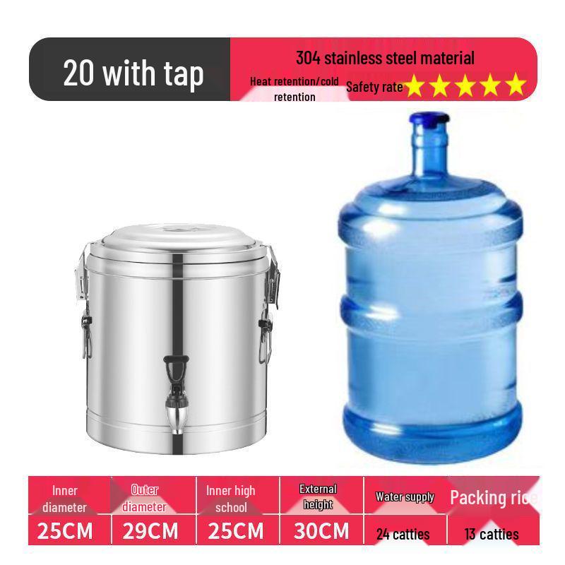 Изолированное ведро из нержавеющей стали 304 для риса и соевого молока, ведро для ледяного желе большой вместимости