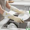 Waterproof Dishwashing Gloves Thickened Scrubbing Gloves Multi-functional Kitchen Gloves  Gardening