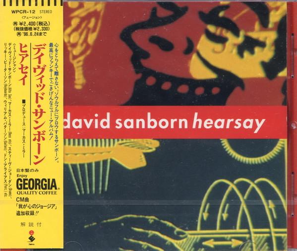 CD ДЭВИД СЭНБОРН РИКИ ПЕТЕРСОН МАРК Hearsay WPCR12 Elektra 1994 Япония Джаз Б/у