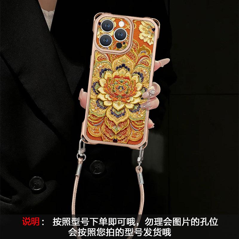 Подходит для чехла на мобильный телефон Apple 11promax iphone11 с ремешком на четыре угла 11 позолоченный лотос 11 Guochao 11 силиконовый
