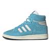 adidas Centennial 85 Hi Б/у Синий GY2534