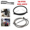 1M PTFE AN4-AN12 гоночный шланг армированный нержавеющей сталью тормозной шланг топливный масляный шланг масляный радиатор автомобильные шланги аксессуары черный/серебристый