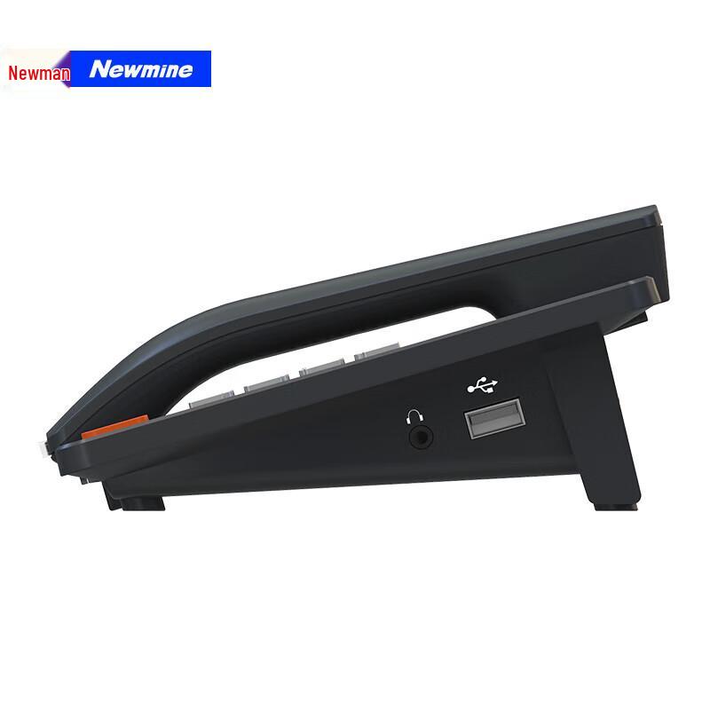 Newmine HL2008TSD-2087(R) Auto Recording Office Phone (CN version)