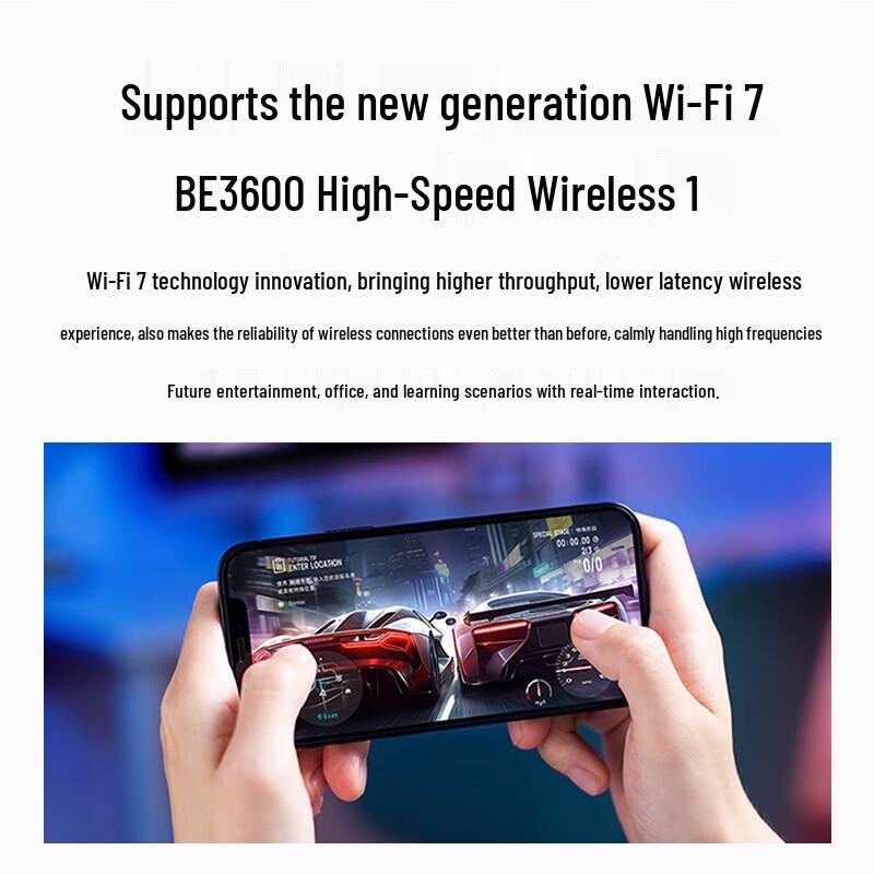 TP-LINK BE5100 WiFi7 Gigabit Dual-Band Wireless Router CN plug (adapter included)