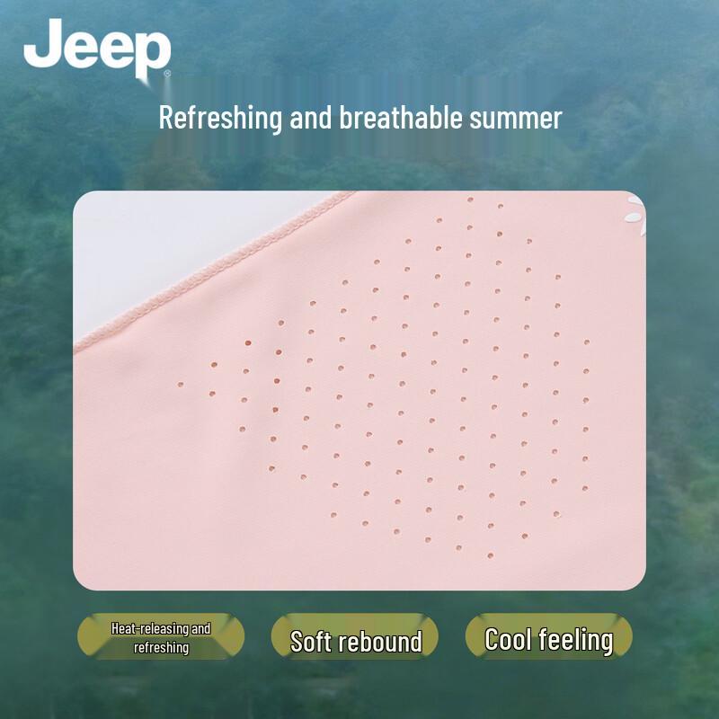 JEEP Women's Outdoor UV Protection Face Mask