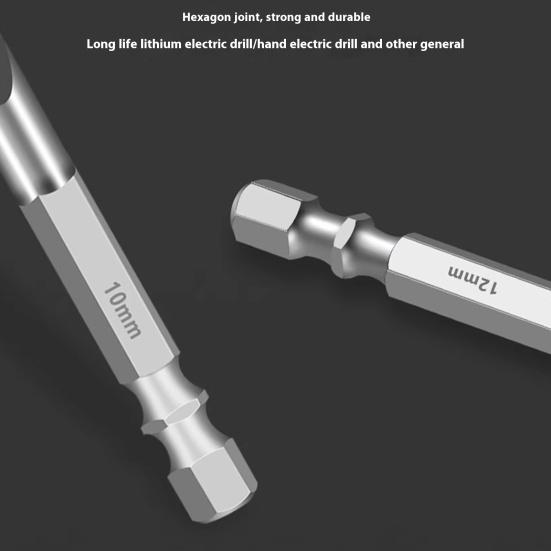 Набор из 1/4 сверл, высокопрочные, нержавеющие, многофункциональные, износостойкие, с четырьмя канавками, пилообразные эксцентриковые сверла