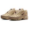 New Nike Air Max Plus Sesame FZ5049-222