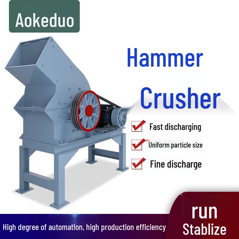 Aokedo Portable Hammer Crusher Sand Making Machine