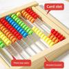 Wooden Number Arithmetic Abacus Colorful Beads Early Math Learning Toy  3-6 Year Olds Toys