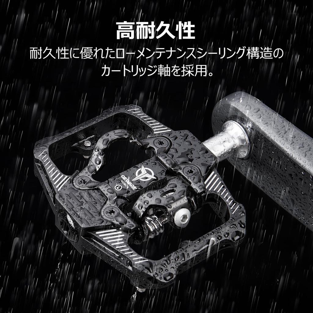 GEWAGE велосипедная педаль для крепления педали односторонняя плоская 3 подшипника алюминиевая дюймовая черная противоскользящая 9/16 (ГЭ-162)